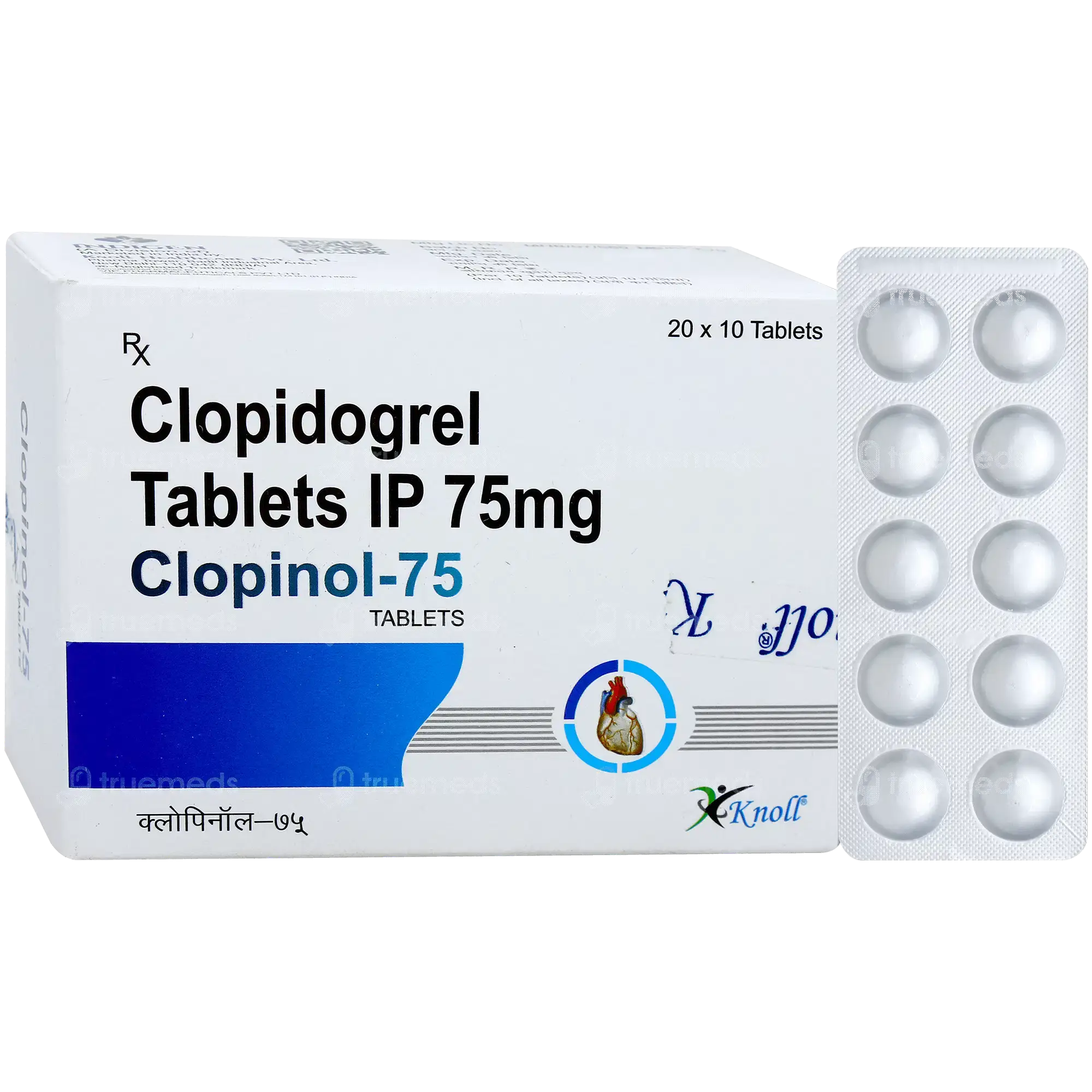 Clopinol 75mg Tablet